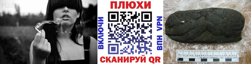 как найти наркотики Дивногорск ГАШИШ ice o lator