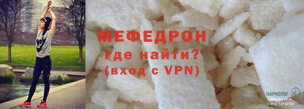 скорость Верхний Тагил