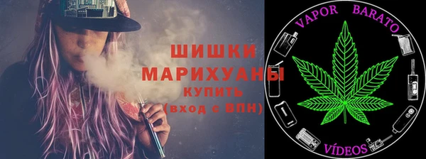 бутират Верхнеуральск