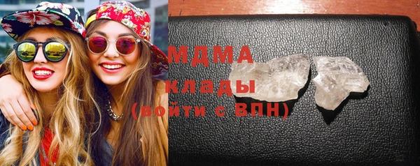 гашишное масло Вязьма
