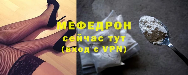 марихуана Семёнов