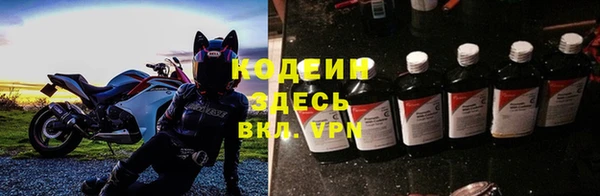 скорость Верхний Тагил