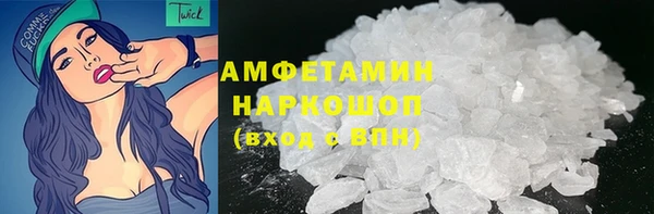 a pvp Верея