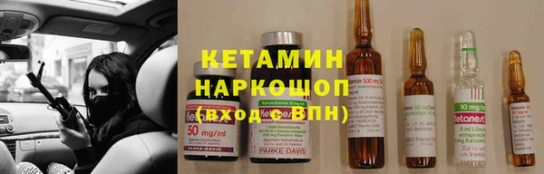 гашишное масло Вязьма