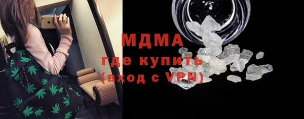 героин Семилуки