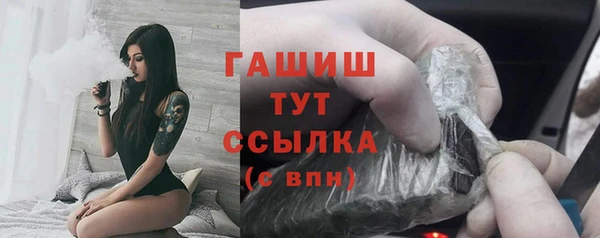 скорость Верхний Тагил