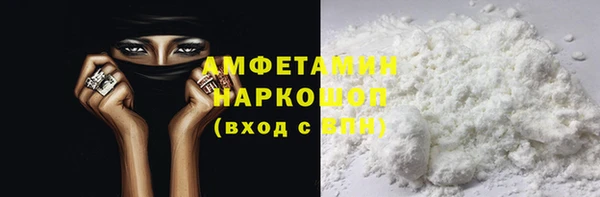 скорость Верхний Тагил