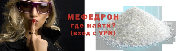 a pvp Верея