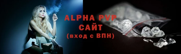 героин Семикаракорск