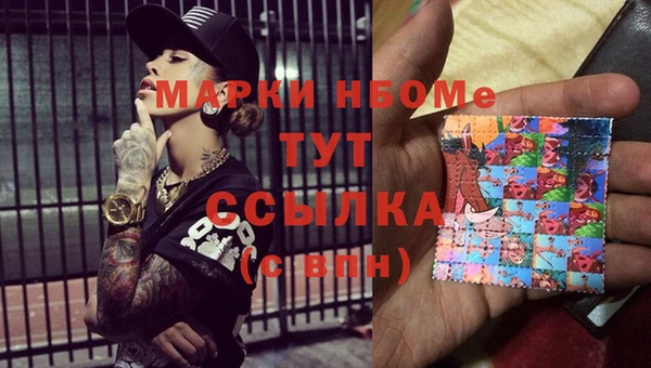 скорость Верхний Тагил