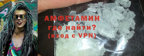гашишное масло Вязьма