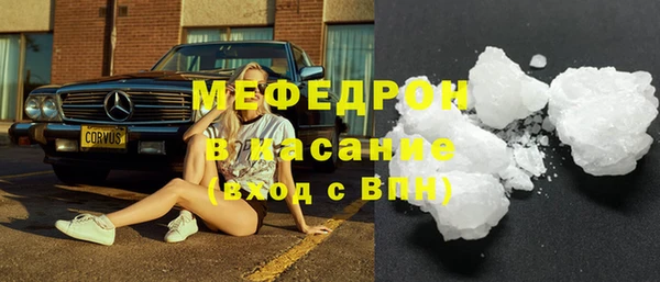 индика Вязники