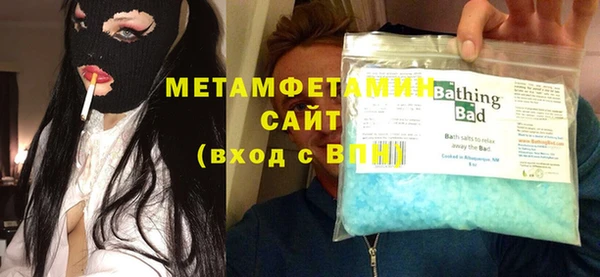 индика Вязники