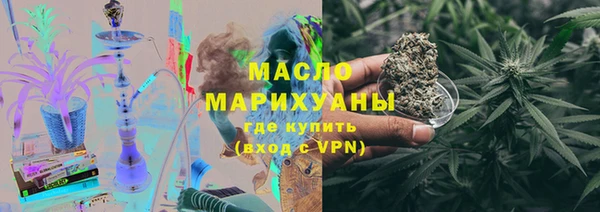 скорость Верхний Тагил