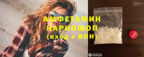 a pvp Верея