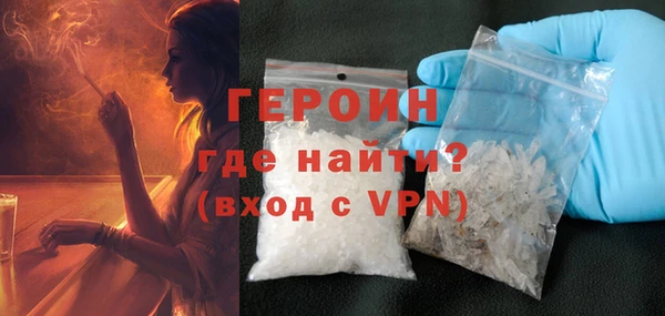 a pvp Верея