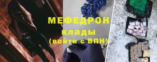 a pvp Верея