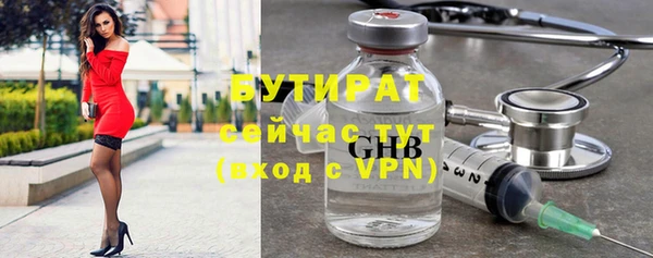скорость Верхний Тагил