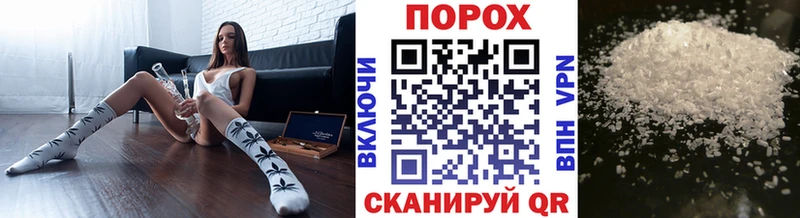 цены   Дивногорск  Метамфетамин винт 