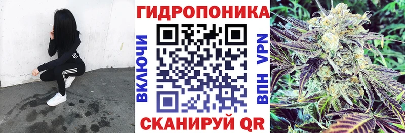 Каннабис AK-47  Дивногорск 